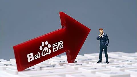 男子杀害发小妻儿人假装不知情