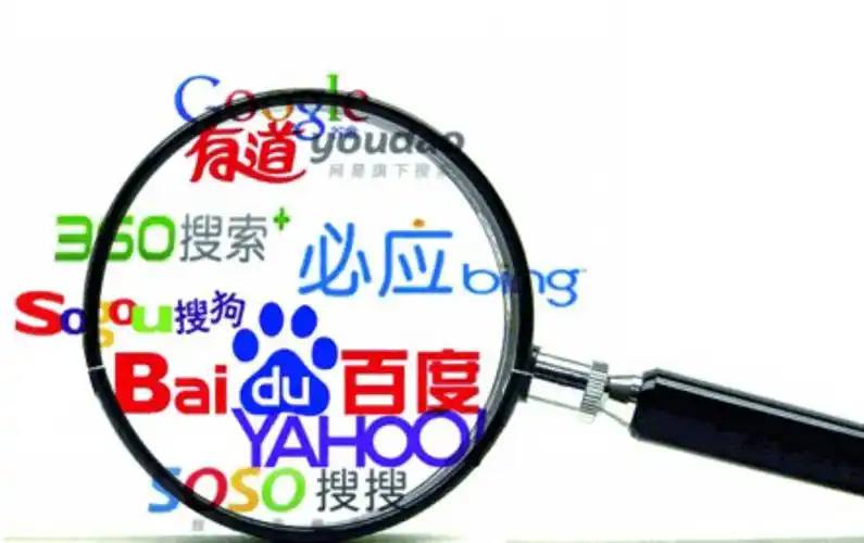 中国人的太空美学